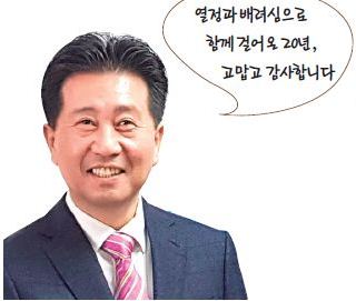 에디터 사진